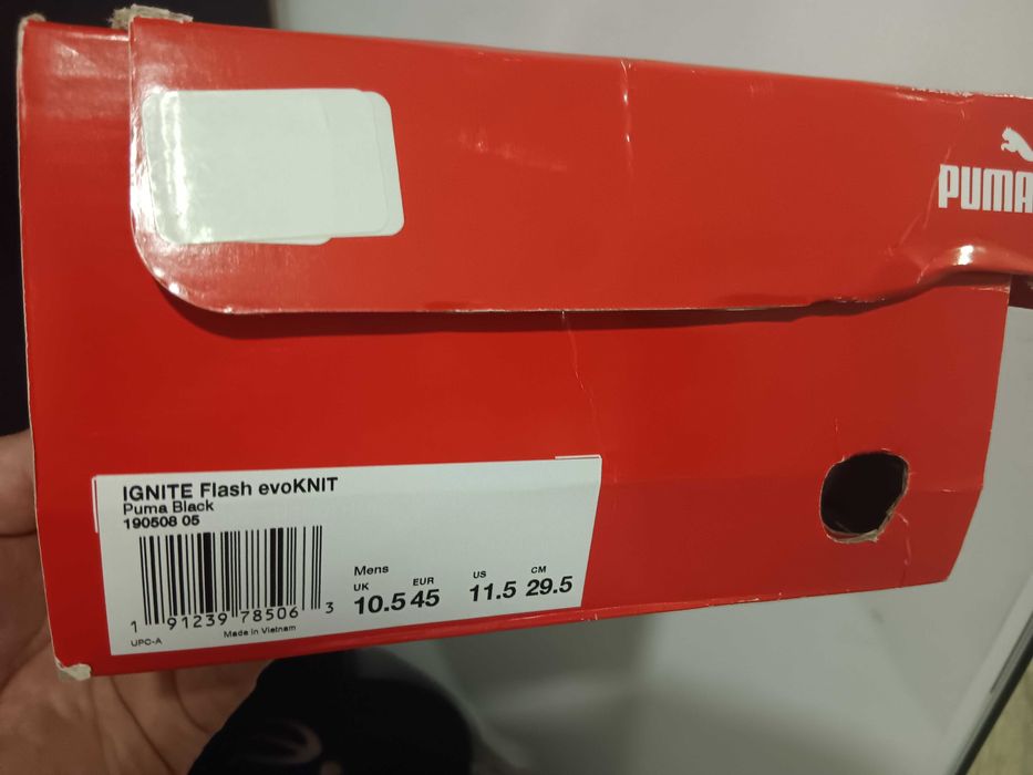 Оригинални маратонки Puma evokint