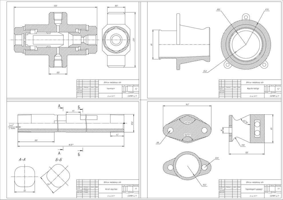 Chizma chizish xizmati. Услуги разработки AutoCAD и Компас 3D чертежей