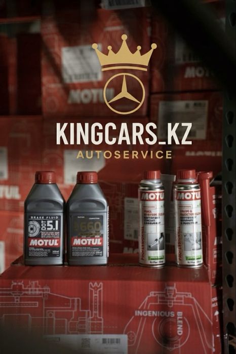 Замена масла и фильтров. Автосервис