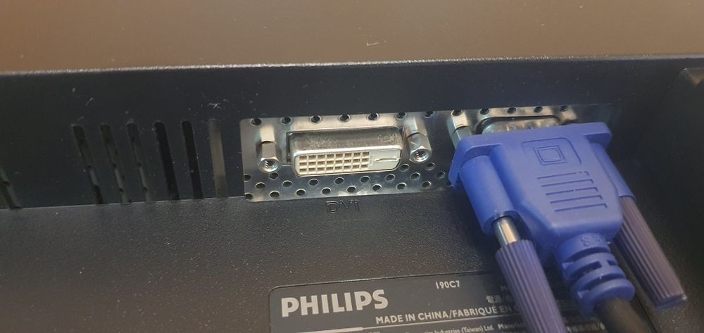 Продавам монитор PHILIPS