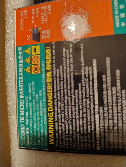 Инвертор 150W 230V чиста синусоида 10,8V-30V DC вход към AC 180V-280V