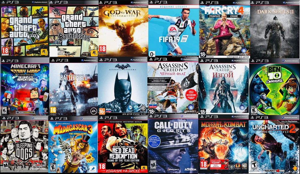 PlayStation 3 Slim 1TB +60игр+2джойстика