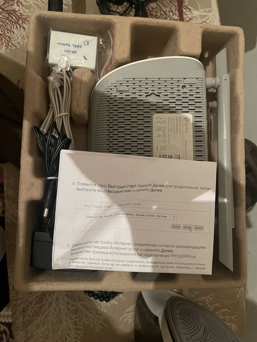 Продам роутер tp link