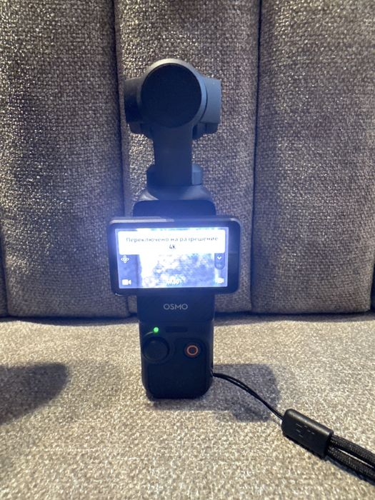 Dji osmo pocket 3