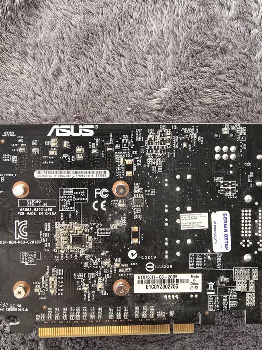 Продам видео карта 15000