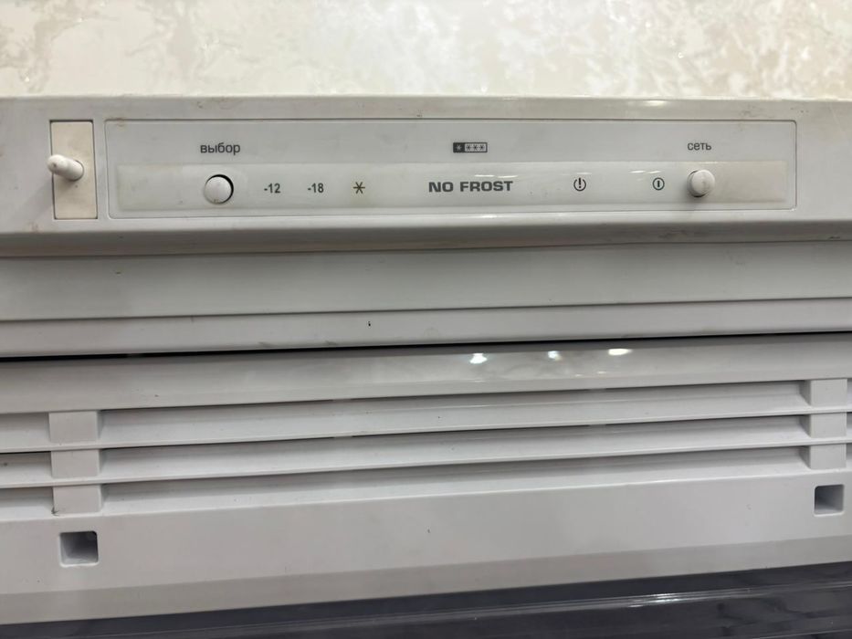 Продам морозильник бирюса