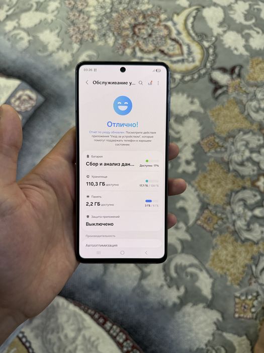 Samsung a73 128 gb ideal