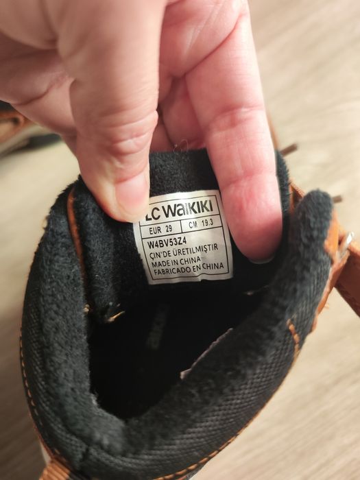 Боти за момче номер 29