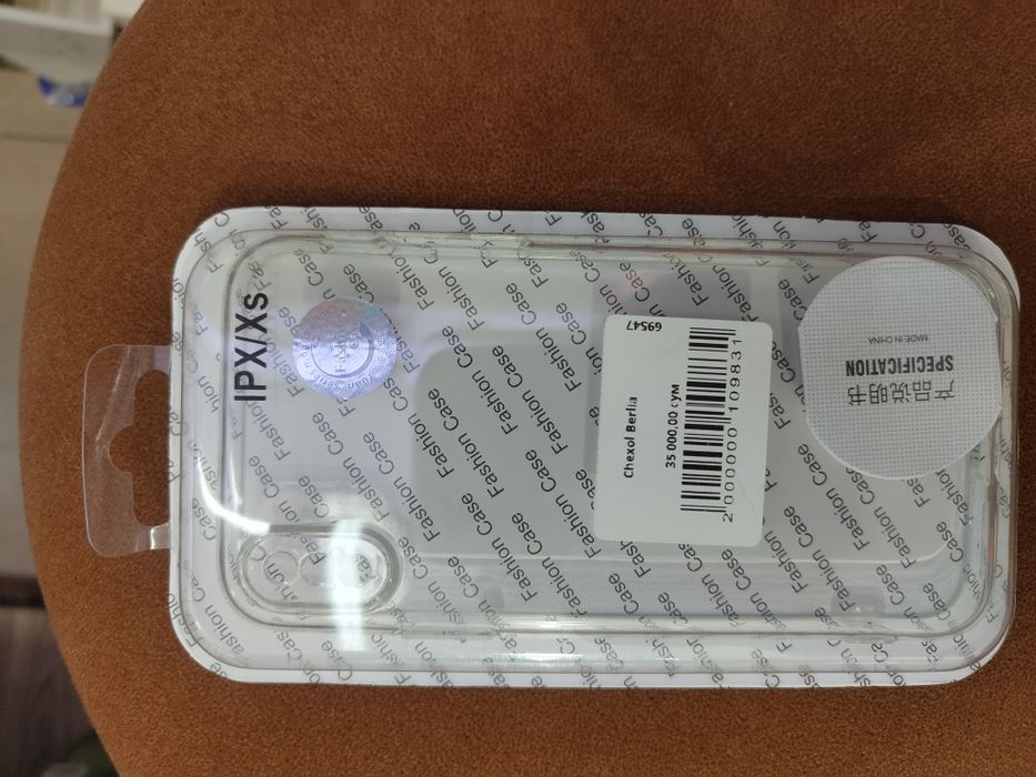 Чехлы невысокая цена, от компании Fashion case, 7 Milliard и Berlia