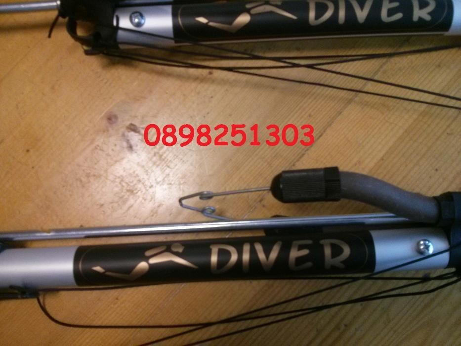 Харпун ластичен НОВ