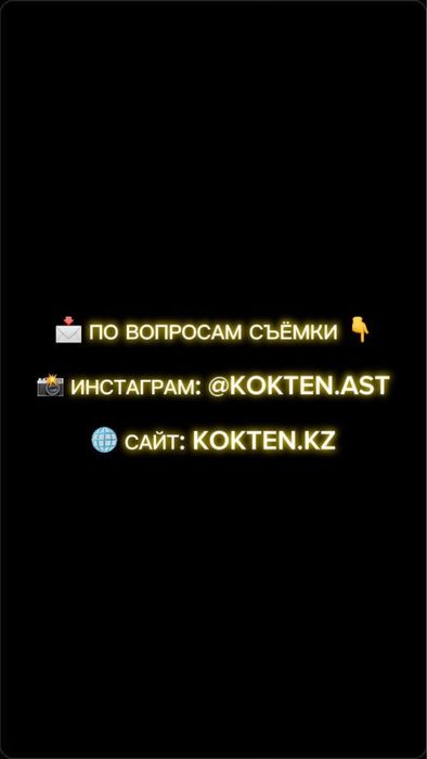 Съемка с дрона | Фото и видео квадракоптер | Аэросъемка Монтаж