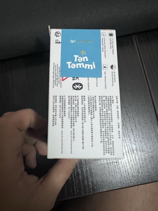 Redmi watch 5 active