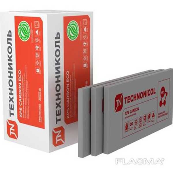 Теплоизоляция, утеплитель, минвата. В наличии. Низкая цена