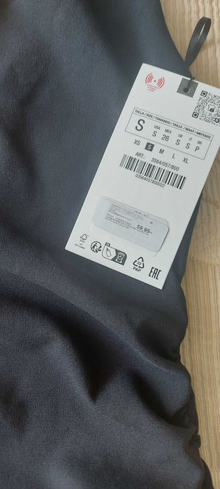 Нова рокля на Zara