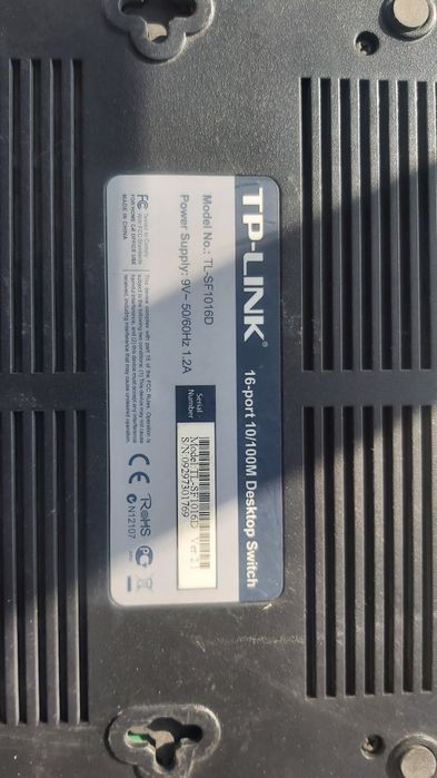 Коммутаторы TP-LINK 8-16 портов