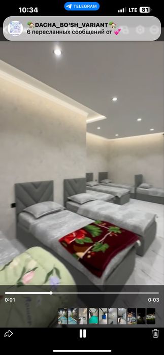 Дача октош oqtosh акташ котта бассейн 13/5