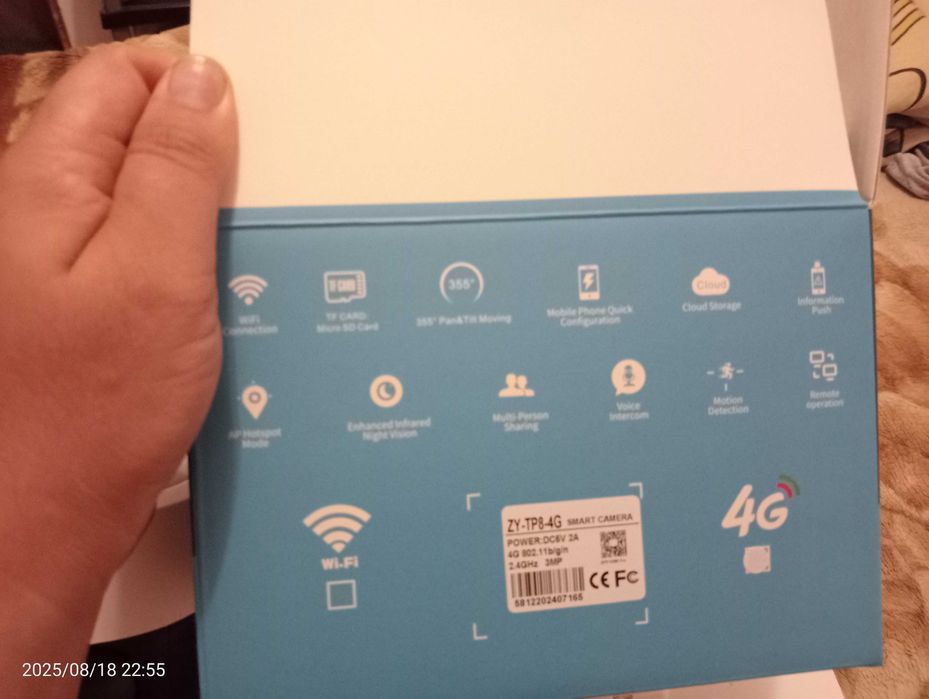 Camere Supraveghere cu panou solar si conectare 4 g  3 bucat