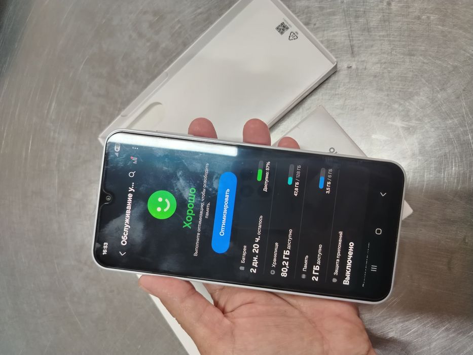 продаётся телефон