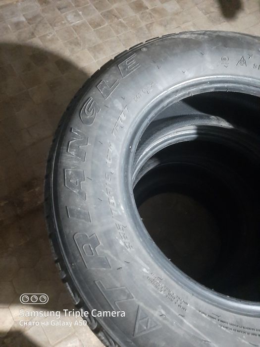 Продам резину б /у
