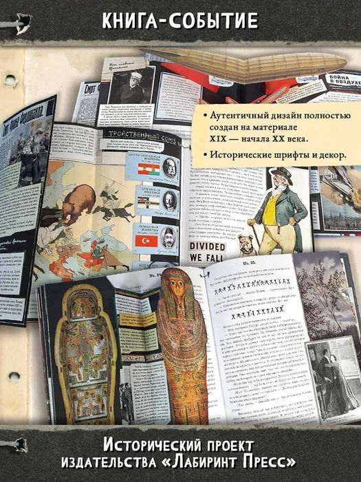 Записки о Шерлоке Холмсе | Дойл Артур Конан Отличный Подарок