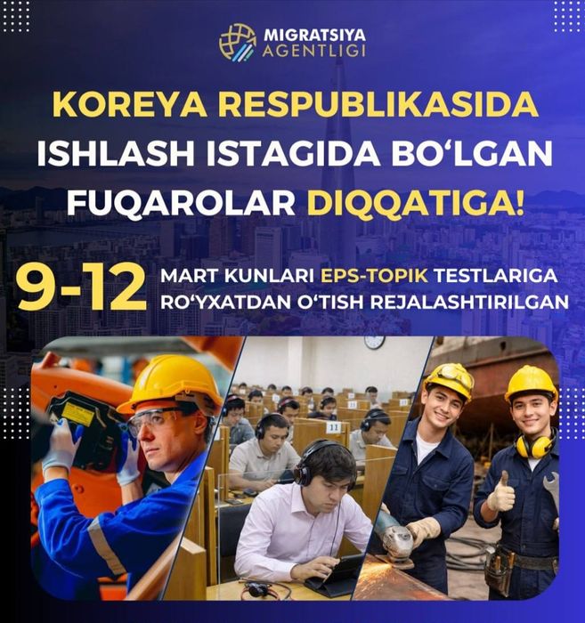 Koreya E-9 ishchi vizasi uchun registartsiya xizmati
E-9 viza uchun ro