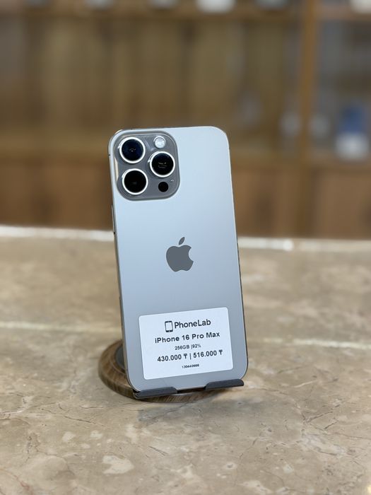 iPhone 16 Pro Max 256GB / Айфон 16 Про Макс 256ГБ PhoneLab