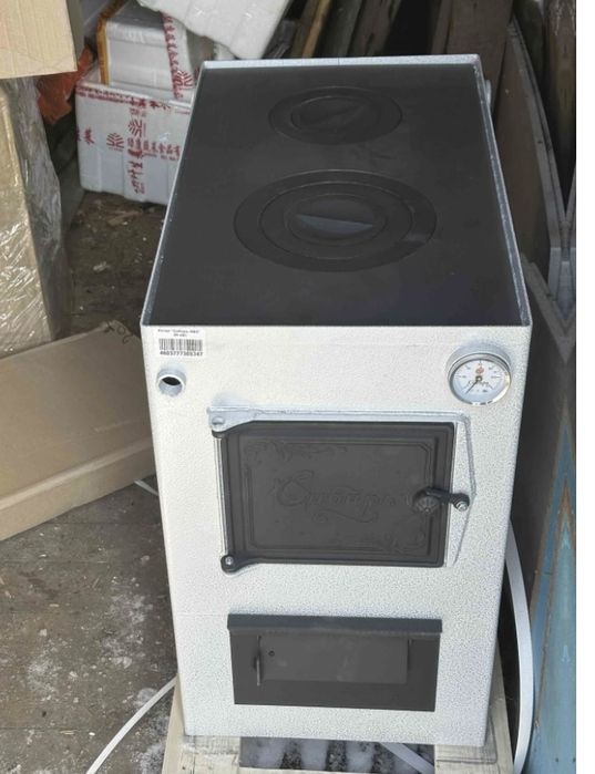 Котёл домашный на 10часов