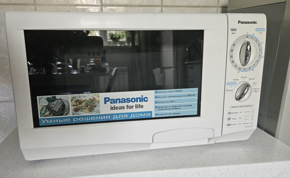 Микроволновка Panasonic бу