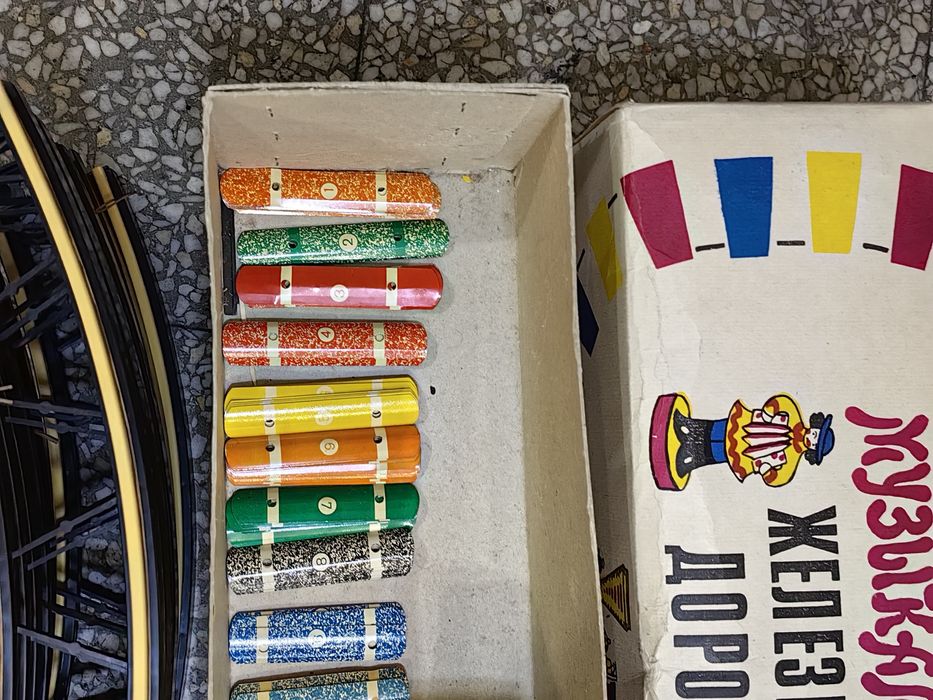 Стара играчка "музикална железница" СССР