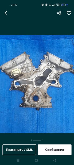 Двигатель 2 gr fe объем 3.5