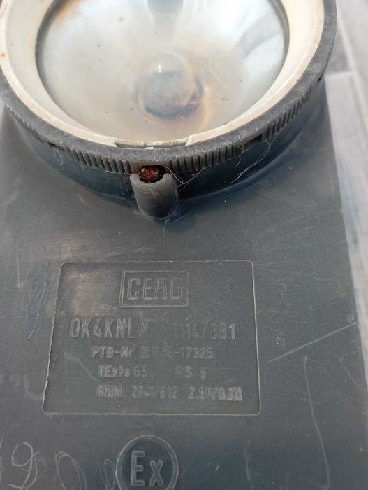 Lampa semnalizare cfr