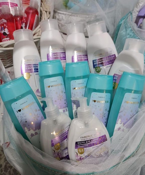 фаберлик корзинка