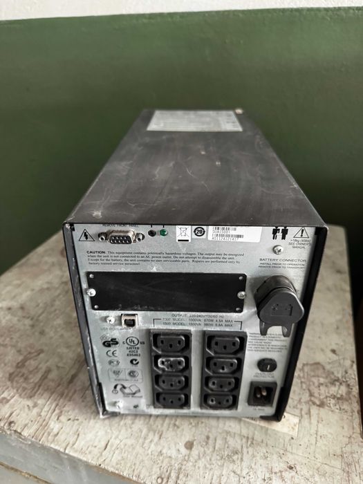 источник бесперебойного питания б/у