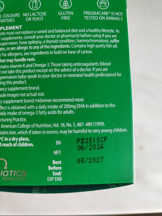 Cangaroo Hands Free – безжична помпа за кърма