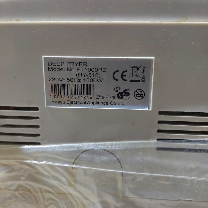 Фритюрник Prima Casa 1800W 2,5л