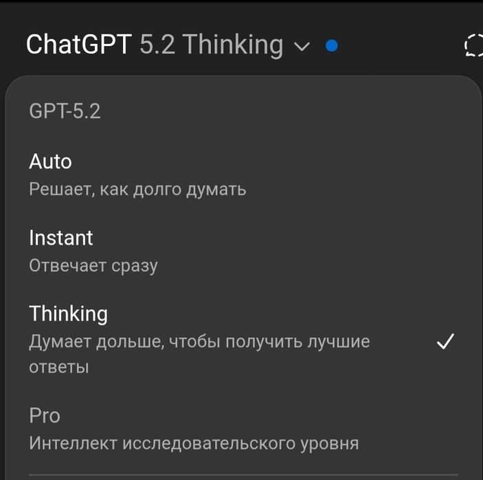 Chatgpt business / Gemini Enterprise — приглашаем в рабочую область