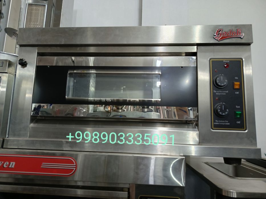 Pich pech pichka pechka dxofka