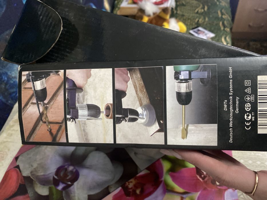 Электродрель- перфоратор