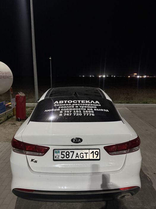 Автостекла на все авто