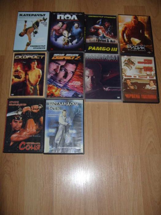 Анимации и филми на DVD