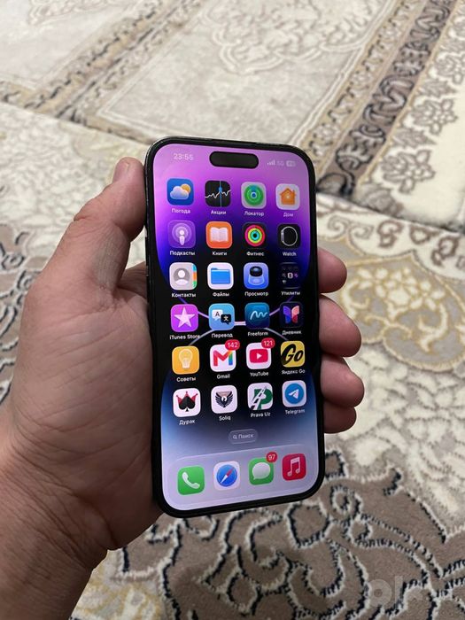 Iphone 14 pro srochna