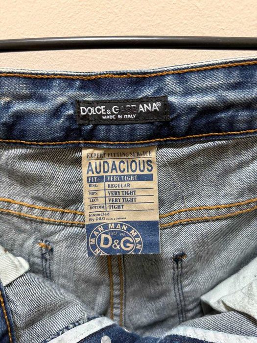 Светлосини slim дънки с изтъркан деним Dolce & Gabbana