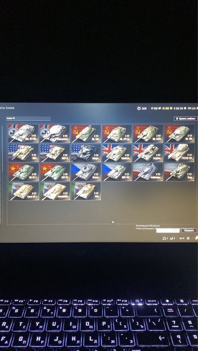 World of tanks EURO