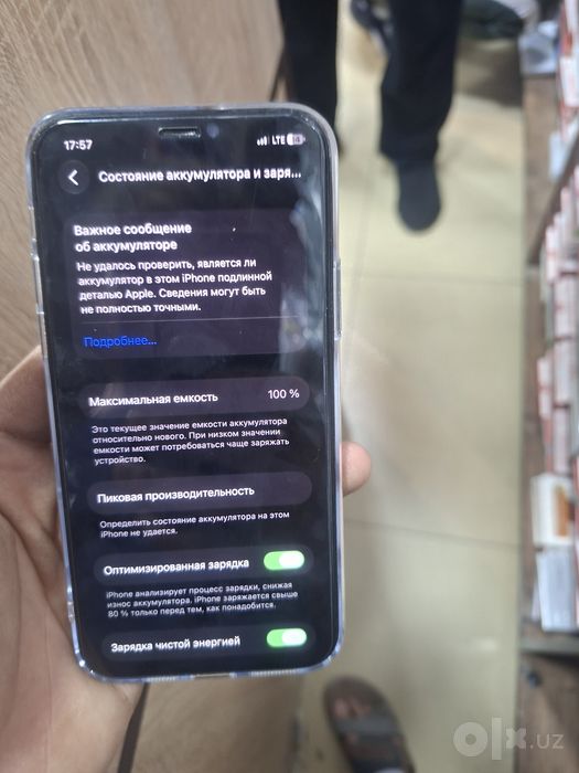Iphone 11 pro 256gb srochna sotiladi