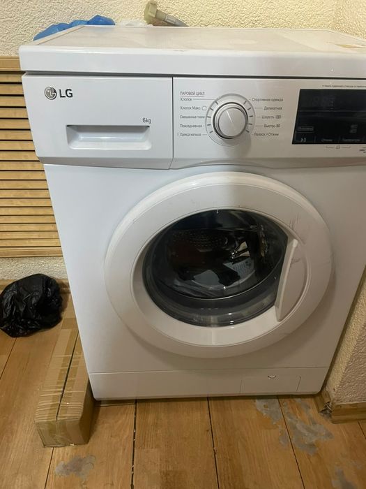Продам стиральную машину LG
