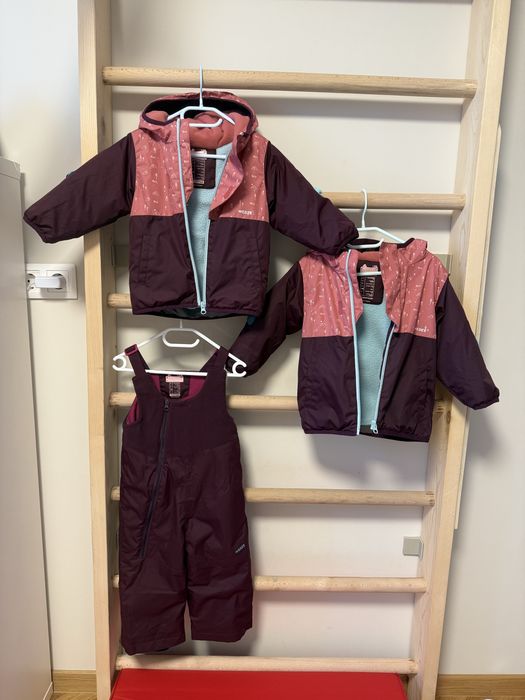 Зимни дрехи за деца Декатлон