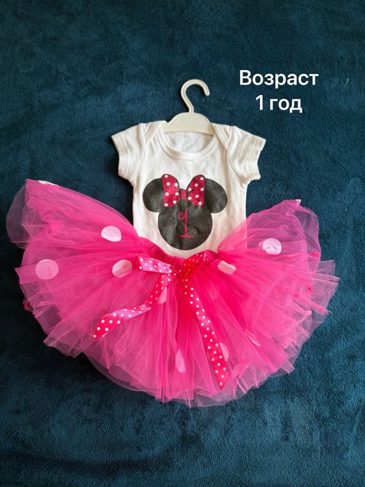 Детские вещи для девочек