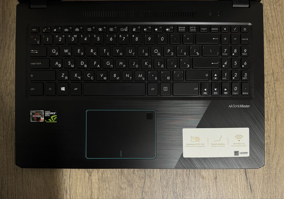 Игровой ноутбук ASUS 2020г