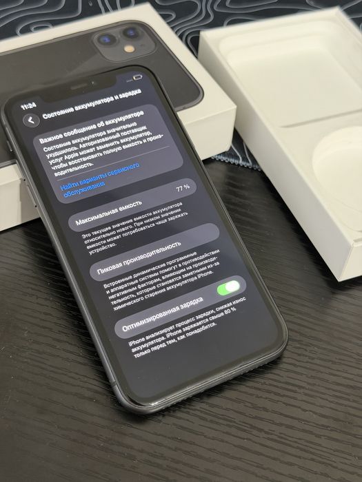 Iphone 11 128 gb 77%