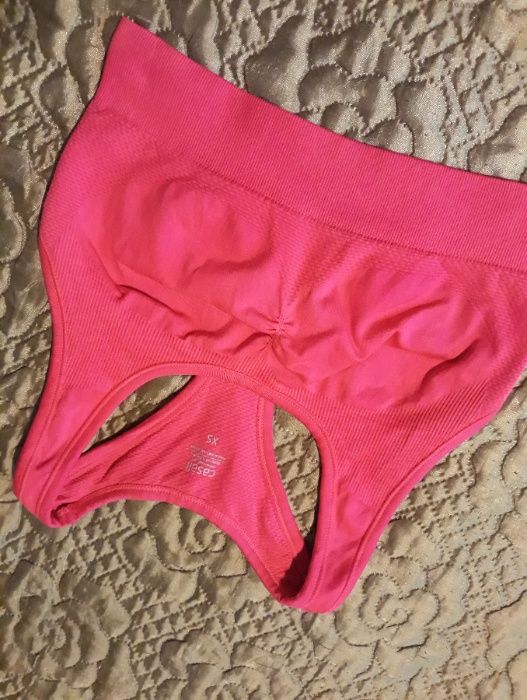 H&M Спортни Нови Бодита